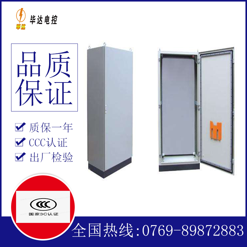阳明仿威图柜